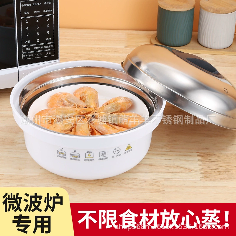 Специальная микроволновая печь пароварка костюм из нержавеющей стали булочки на пару приготовленный на пару рис производители горячих продуктов питания от имени