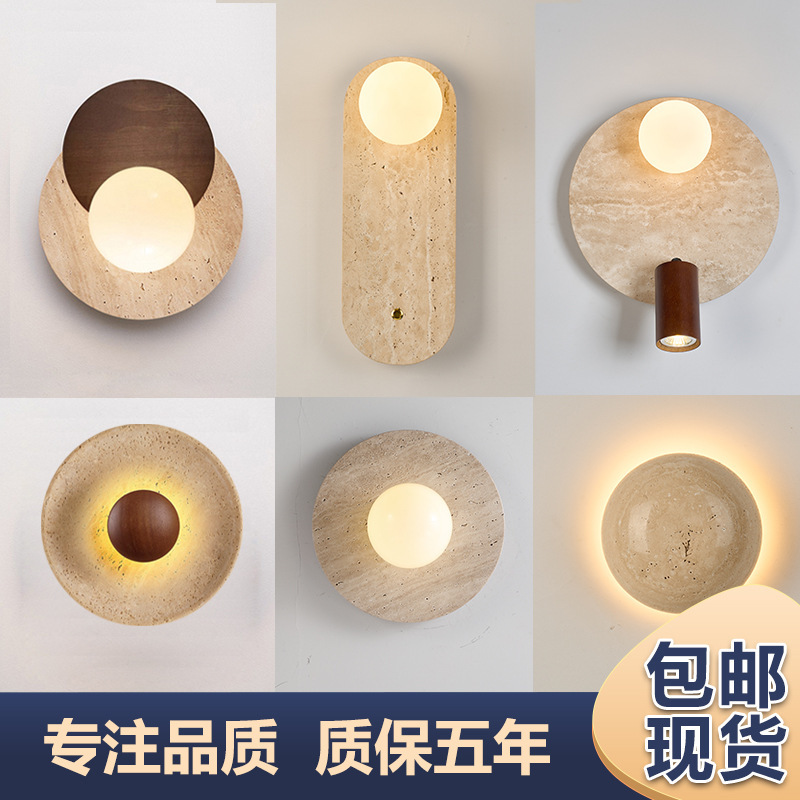 Residencias pasillo lámpara de pared faro de lámpara de pared redonda ovalada dormitorio de fondo de piedra de la villa amarilla cabecera de cama japonesa