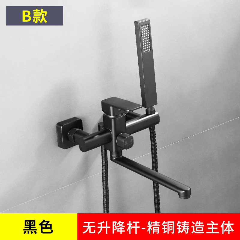 Factory production hot and cold kitchen spray gun faucet bathroom shower faucet spray gun Women's wash copper shower body