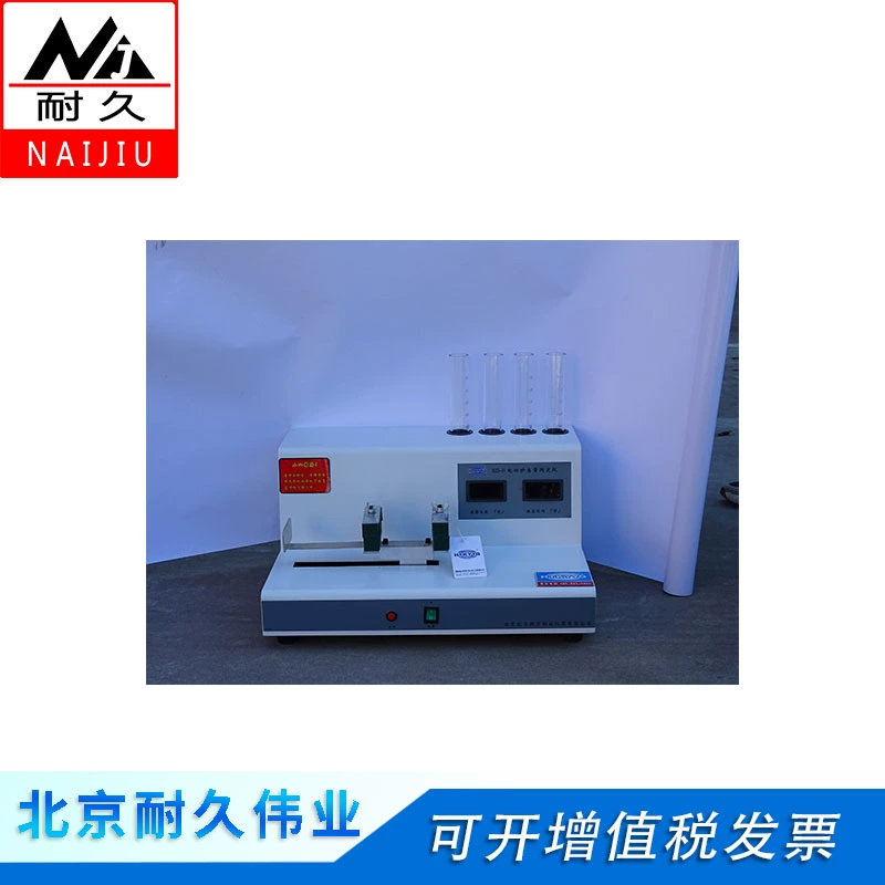 Двухтрубный измеритель содержания мелкого заполнителя NJ-2, электрический измеритель эквивалента песка