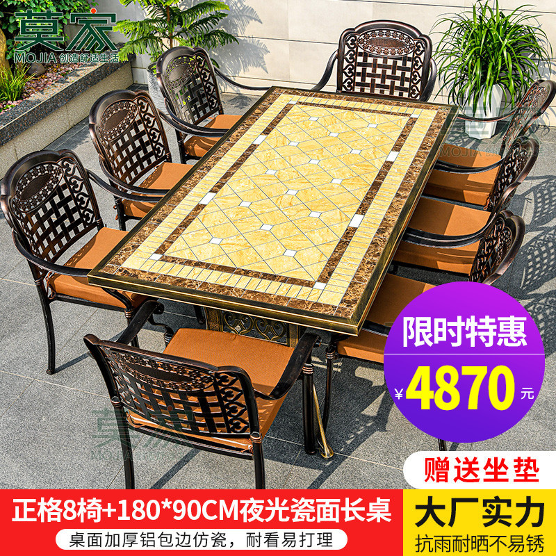 정주 의자: 8 1 [180*90CM 빛나는 도자기 긴 테이블]]