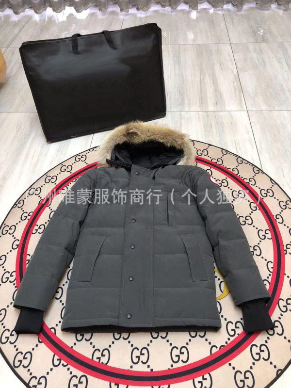 外贸专供羽绒服男士派克大衣外套带狼毛|undefined