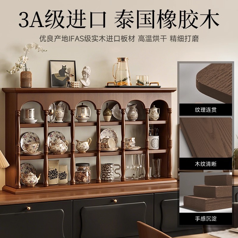 Taza francesa de madera sólida taza de café en la pared hecha a mano en la pared estante de exhibición retro estante de almacenamiento perfumes