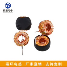 �S�׭h�ŭh늸�5026B-47uh-0.6mm���~���������ʽ늸о�Ȧ