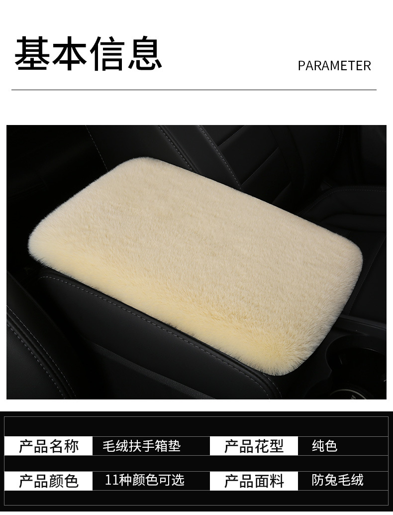 详情_08.jpg