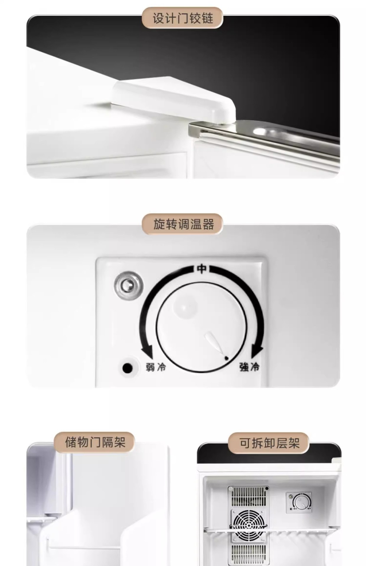 30L Semiconductor Refrigeration Air-Cooled Refrigerator for Hotel Rooms, Office Single-Door Refrigerator, Car-Mounted