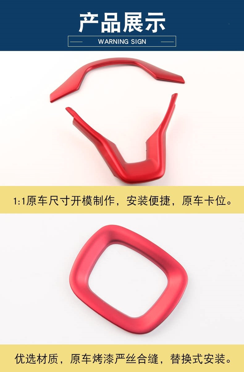 Suitable for the 10th generation Accord and Inspire models: decorative trim for the steering wheel, including upper and lower trim pieces, and interior modification stickers