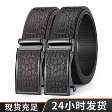 Ƥ������Ƥ�߼����{�~�y�^��ţƤ�����п��̄՟o���Ԅӿ۸߶�ѝ��