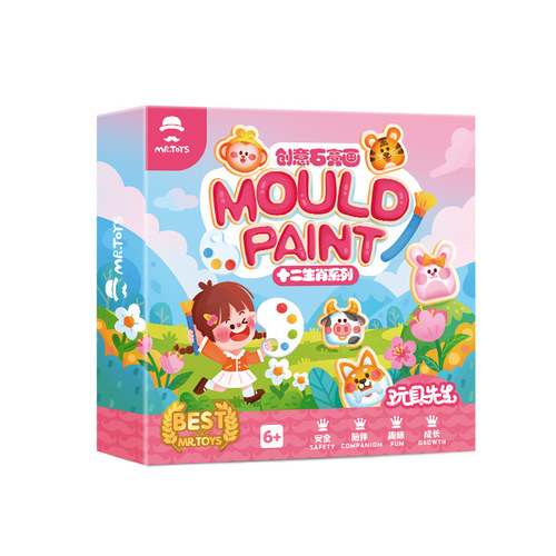 Creative homemade plaster painting material package diy children's set toy white blank mold doll hand-painted gift