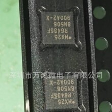 ����MX25R6435FZAIL0 �W��FLASH�惦��64MоƬUSON-8�����·