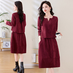 ���߼������bȹŮ2025�����¿�r��ϲ���Ż���p�g����ȹ�ɼ���