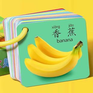 ���׃�ͯ��̿�Ƭ����׃��@�����R�D0-3�q�����W�����￴�D