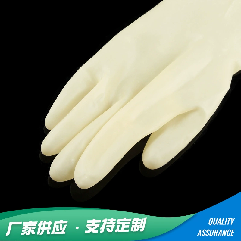 Резиновые рабочие перчатки с длинными руками, мужские и женские защитные перчатки, латексные рабочие перчатки.