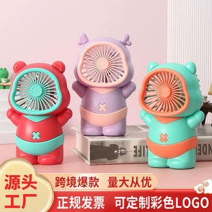 ��һ�����]���¿��u݆�L��usb���С��������L�ȃ�ͯ��y��