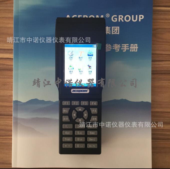 设备巡检仪VBT35/36点检仪便携式测振仪人员到位功能