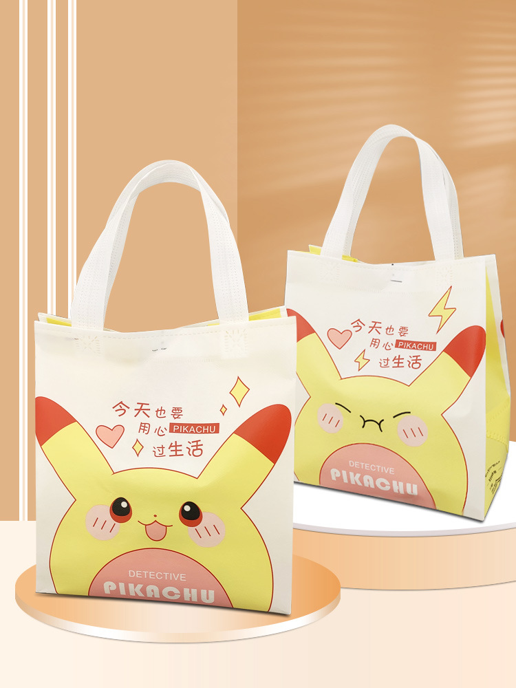 无纺布外卖袋餐饮烧烤防水打包手提袋辅导班广告宣传印logo手拎袋