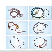 廠家供應汽車線束連接線5557SM防水公母電源線電池線喇叭燈線照明