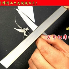 机用刀片;其他刀具;机用锯片