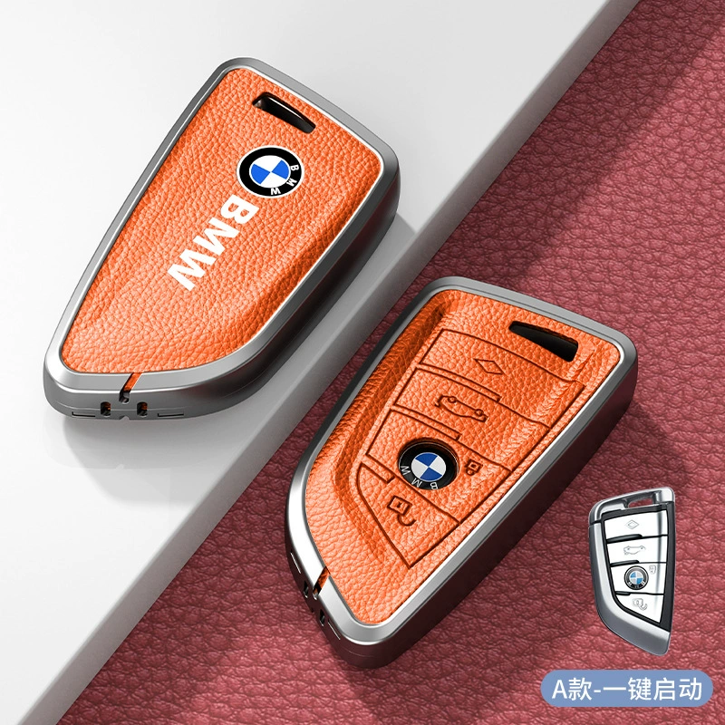 Подходит для кожаного кейса BMW 5 серии 3 серии 1 серии X2 X4 X5 X6 X7 Blade 530 Shell 525 все включено