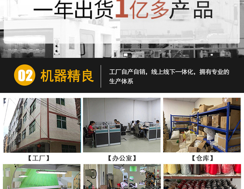 皮标详情_04.jpg