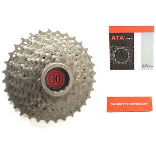 ATA Condi Mountain Bike 10-speed/30-speed Flywheel Spin/Card-type Variable Speed Gear Tower Roulette Accessories Wholesale