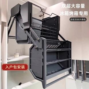 Adjustable Pull-Out Basket for Hanging Cabinets, Refrigerator High Cabinet, Top Cabinet Spice and Snack Pull-Out Basket, Kitchen Cabinet Deepened Storage Rack
