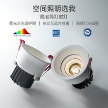 �������[��ȫ���V�o��Ͳ��Ƕ��ʽ ��ѣ����͏d��ˮ�o������