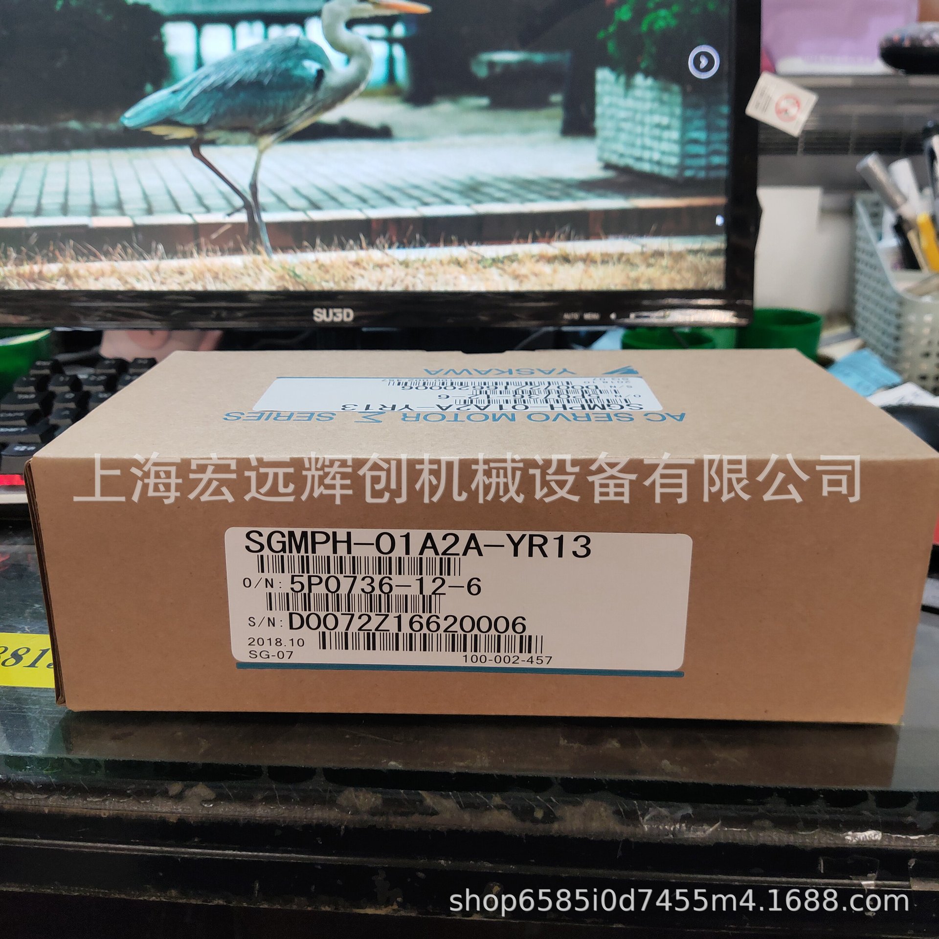 SGMPH-01A2A-YR13安川伺服 全新原装 现货销售 质保一年 欢迎询价