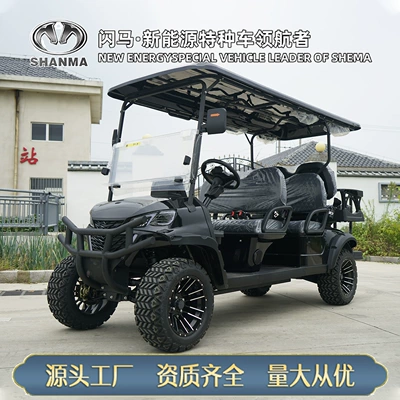 reception, shuttle service, RV viewing, and – Elektrikli qolf avtomobilləri