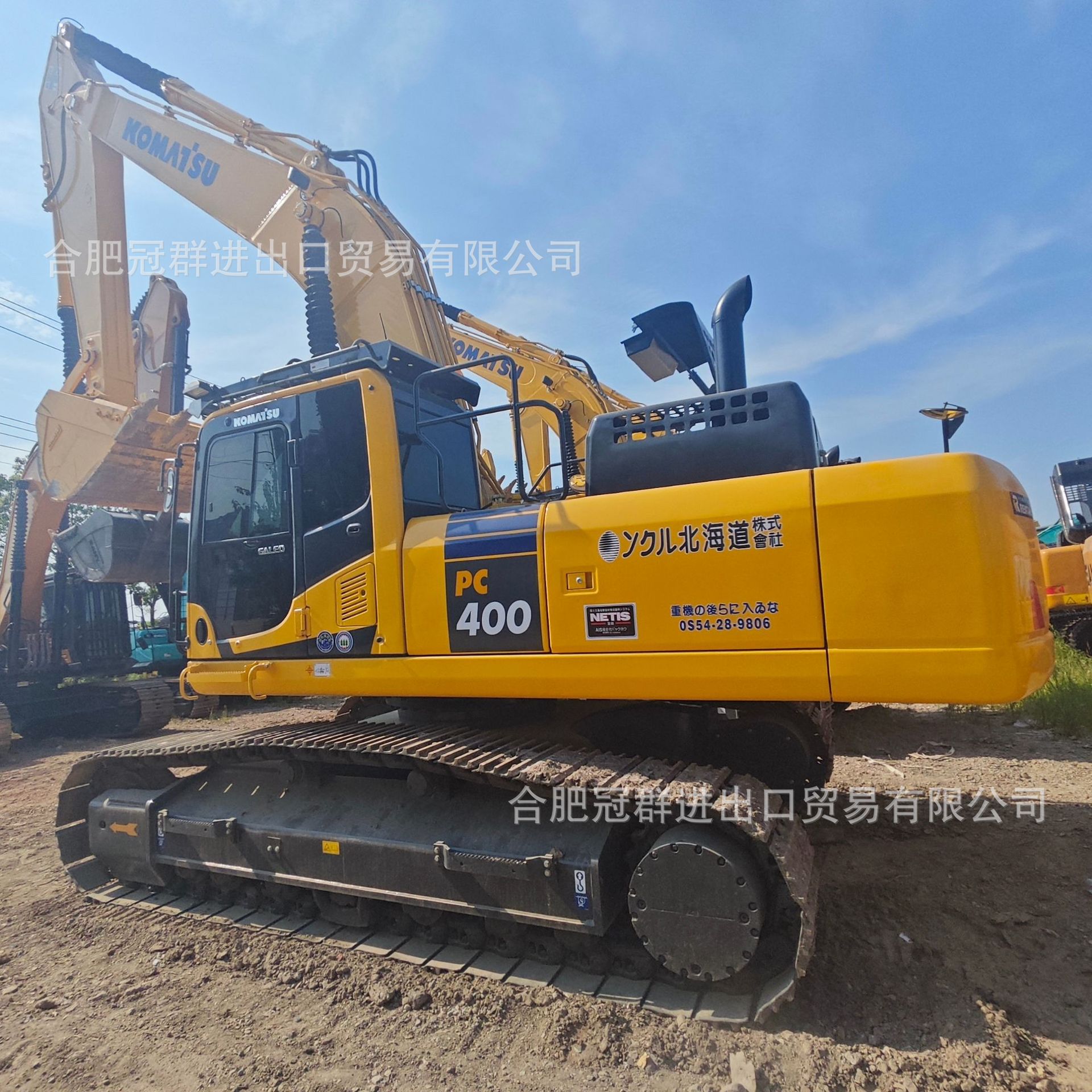 Excavadora PC350PC400PC450 venta directa transfronteriza Hitachi Volvo Trinity Excavadora image 3