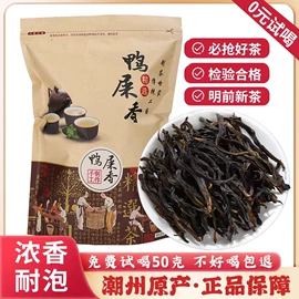白茶;红茶;绿茶