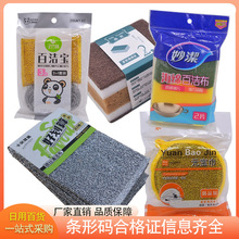 ٝϴÏN坍^ˢӺ񺣾dKˢϴĨ