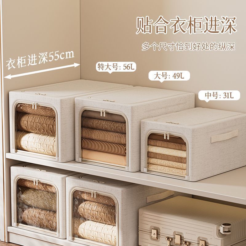 천산면과 린넨의 좁고 긴 스타일/PP 바닥판