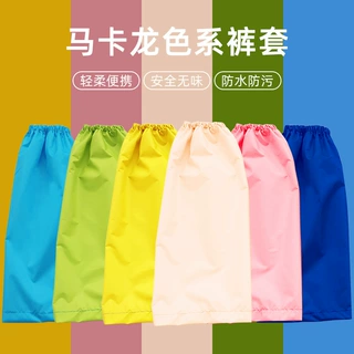 成人加长裤腿套防水防污男女骑行防雨裤套户外雨衣挡风裤搭配批发