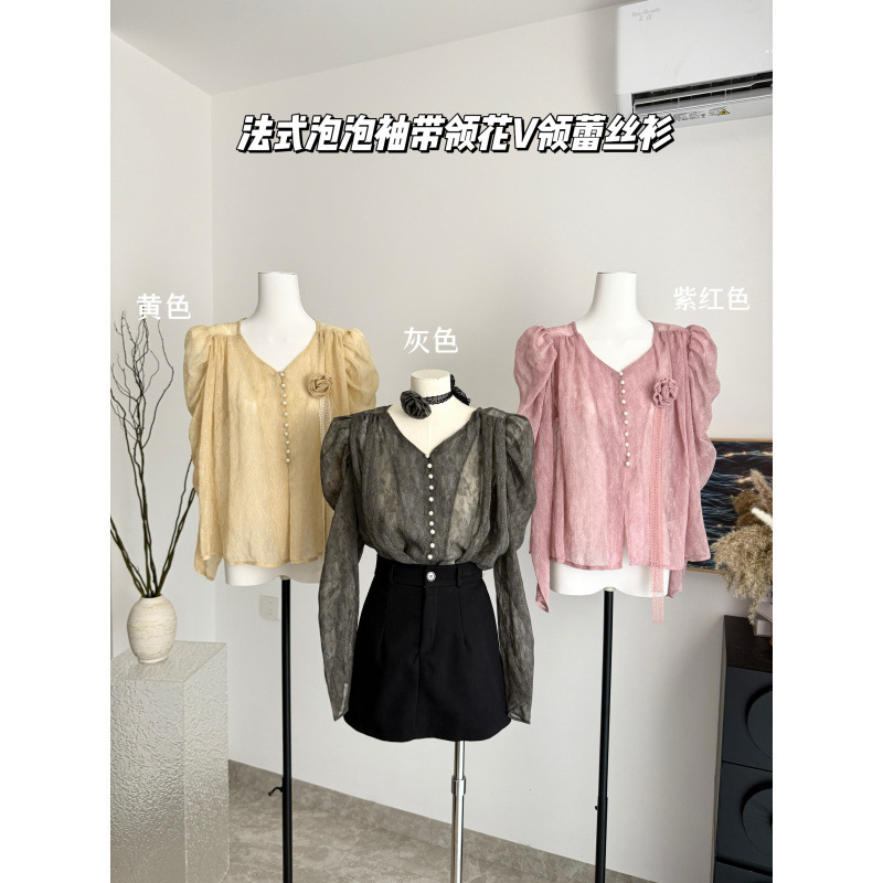 2025 Spring and Summer New Style Heavy French Pearl Button Puff Sleeve Collar Flower Lace Edge V Neck Lace Shirt 2025 Spring and Summer New Style Heavy French Pearl Button Puff Sleeve Collar Flower Lace Edge V Neck Lace Shirt