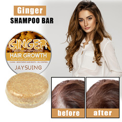 Jaysuing Ginger Shampoo Bar: Promotes Hair Growth, Thickens & Nourishes Hair, Soothes Scalp, and Helps Prevent Hair Loss with Gentle Scalp Massage