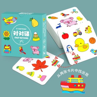 ͯע񌦌Ƭ˼SӖHӻμ呟