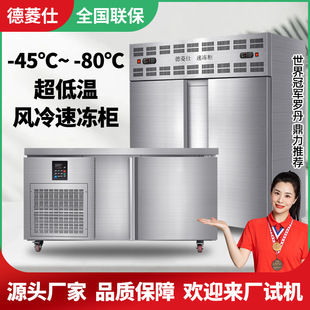 �����������ك��C�͜ؼ����䙙������Ӽ�������������45���ك���