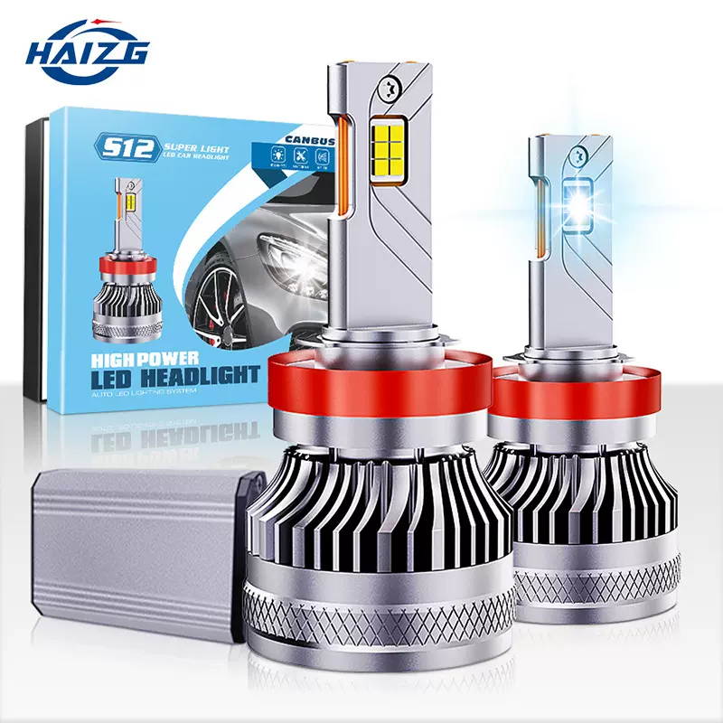 HAIZG 新款S12汽车led大灯140W解码聚光大功率LED汽车大灯H4H7H11