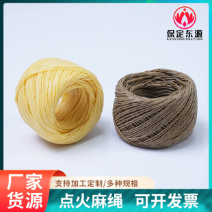 ���S؛Դ���w�SϞо200Ӣ�ߣ�61�ף�ֱ��1.2mm��Ϟ�c�����K���x��