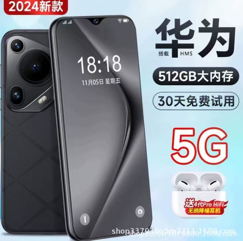 【Official Genuine Product】HUIWEI Official Genuine SP70Pro Snapdragon Smartphone 5G Full Network Connectivity Huawei/HM