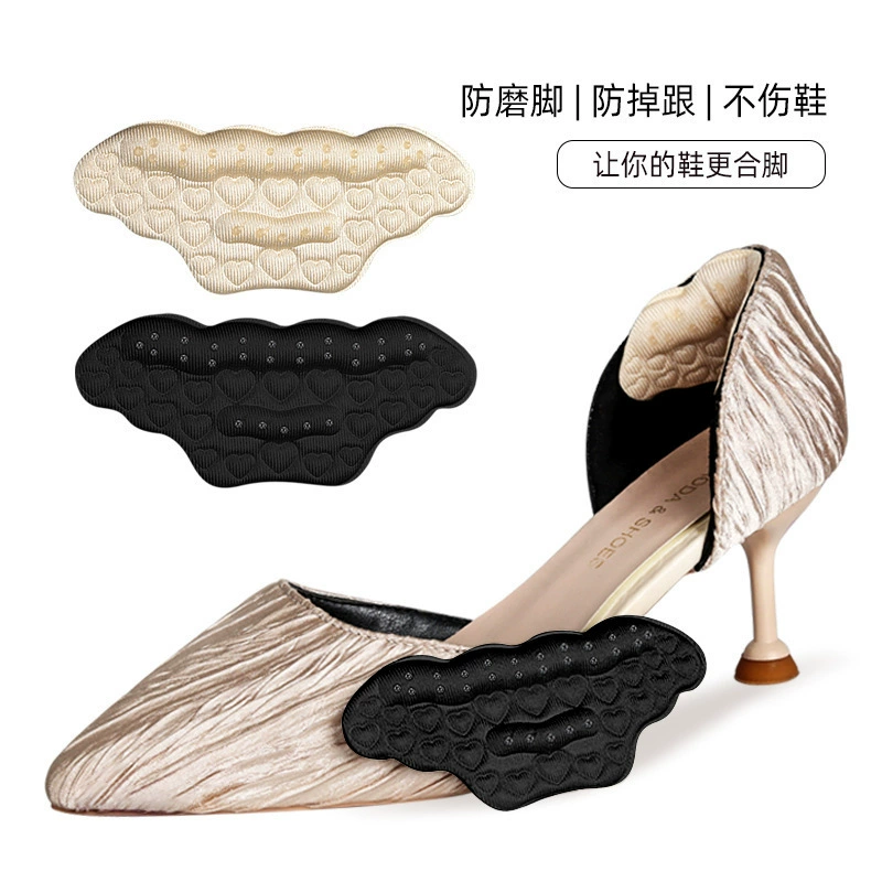 2025 новых противоскользящих наклеек на каблук для высоких каблуков, противоизносные и противоскользящие наклейки на каблук, спортивные невидимые кодовые регулируемые подушечки половинного размера