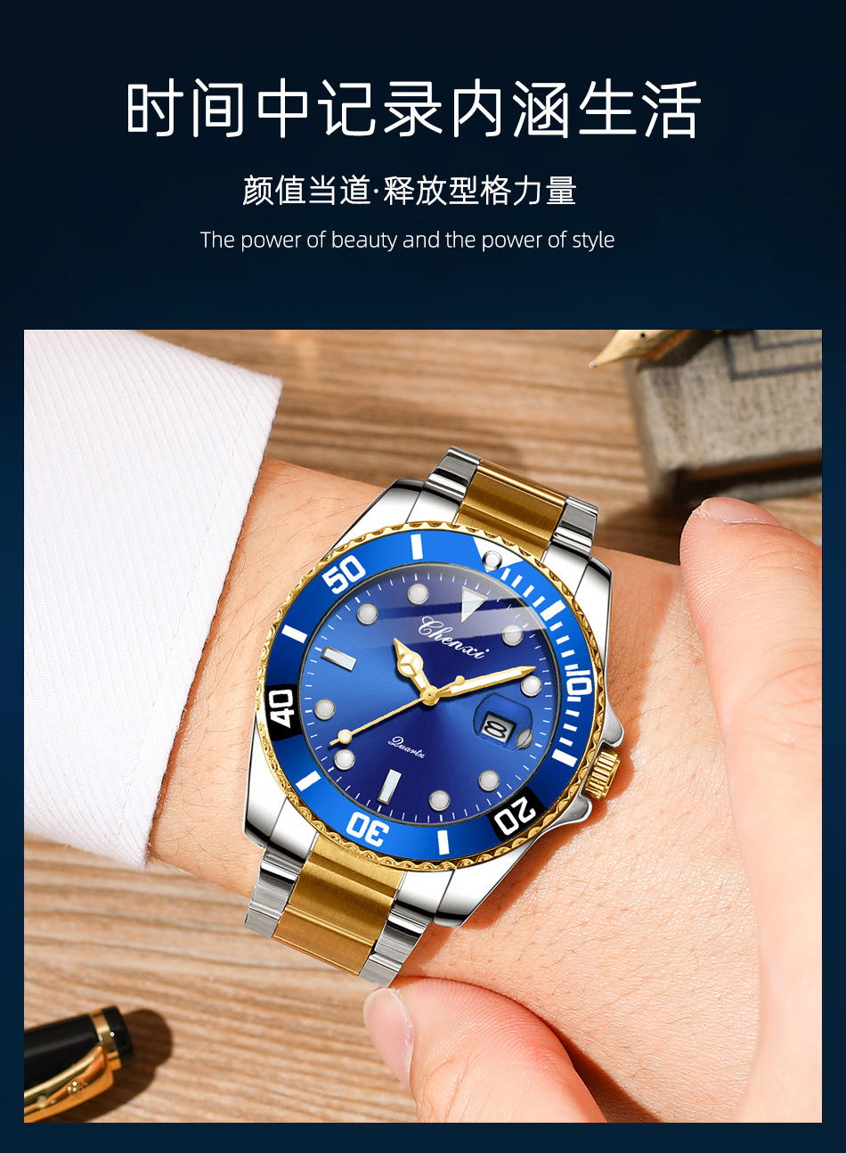 085间金详情_09.jpg
