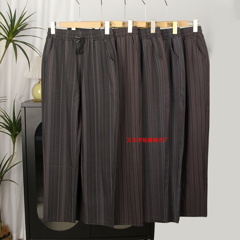 New style, loose-fitting, vertical striped women's casual pants, high-waisted, with elastic waistband, suitable for middle-aged women, flowing, straight-leg, long pants New style, loose-fitting, vertical striped women's casual pants, high-waisted, with elastic waistband, suitable for middle-aged women, flowing, straight-leg, long pants