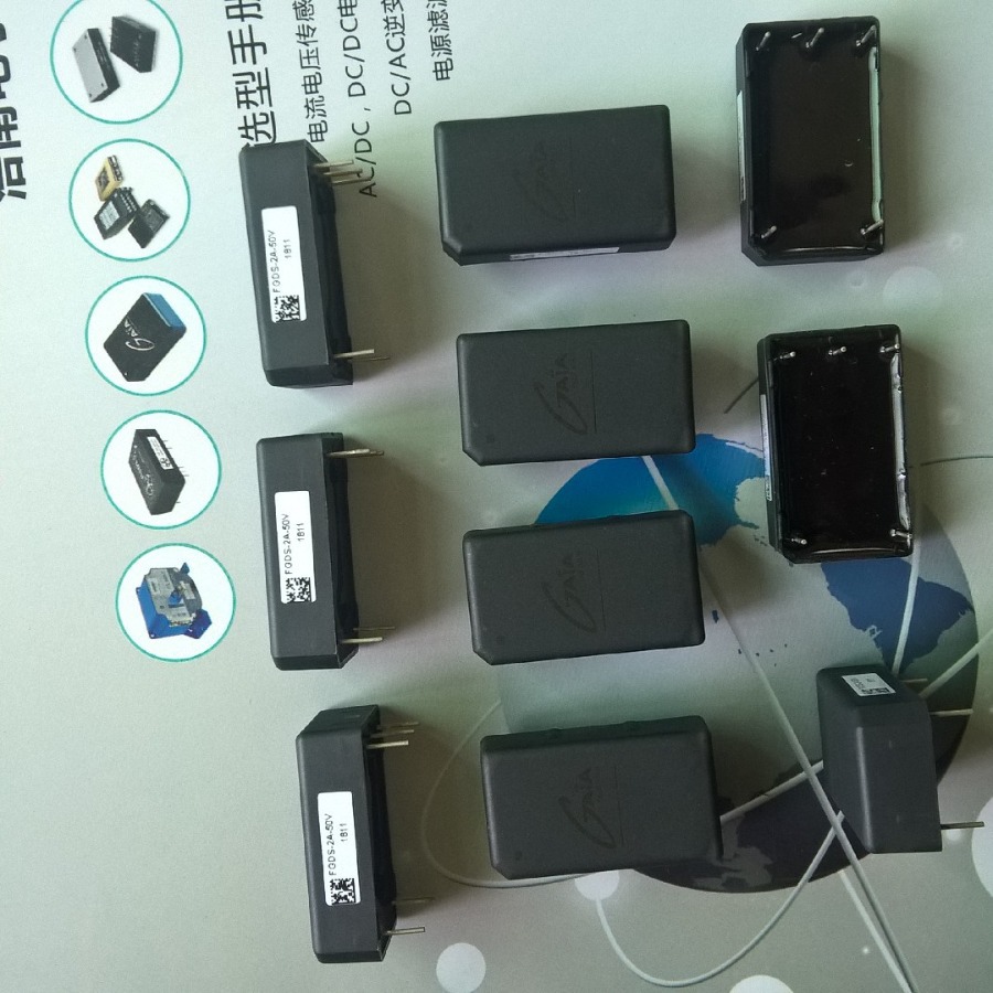 FGDS-35A-50V盖亚电源滤波器  GAIA纹波衰减器