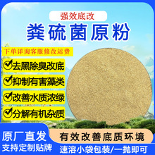 �S��������ܴ�С��ˮ�aˮ�ڳ��ĵ����Bֳ�������ԭ�ϸ��ܶ����l