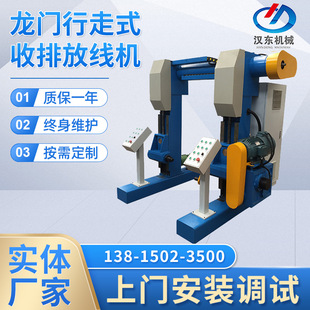 �S��ֱ�N  �վ��C�ž��C 1600���T����ʽ���ŷž��C ���l�� ��
