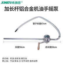 llXϽ֓uͱ֓uÙCX݆Һͼע׃С֓u