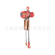 FUKUTA行吊 行吊电机 1吨 2HP台湾富田马达电机AEVF90L-4