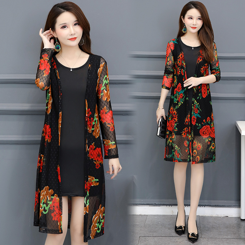 Mother's Summer Women's Lace Sunscreen Clothing I Mid-length Over-the-knee Thin Mesh Cardigan Outer Wear Beach Shawl with Skirt ins